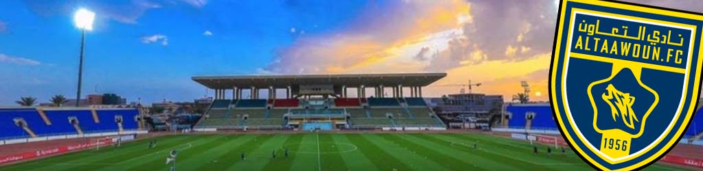 King Abdullah Sports City